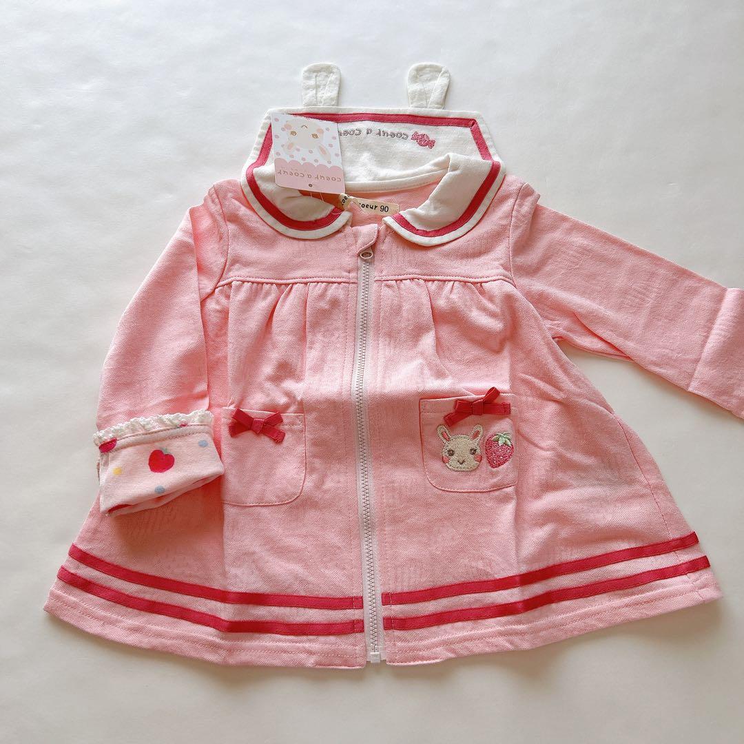 【クーラクール】いちごワンピースෆ‪カーディガンෆ‪レギンスෆ‪ロンT90cm