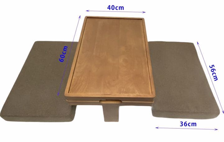 座卓 ちゃぶ台 ローテーブル 和風 座布団付き 3点セット
