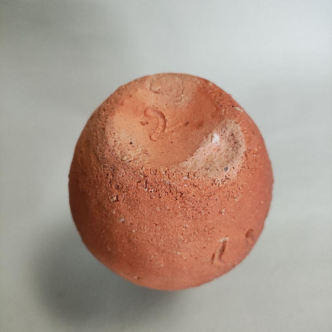 杉本貞光　寺垣外窯　信楽左馬徳利ぐい呑　信楽焼