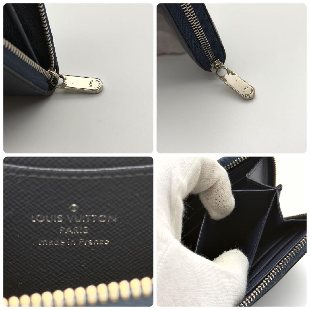 ルイヴィトン【最高級美品】エピ　アンディゴブルー　ジッピーパース　小銭入れ