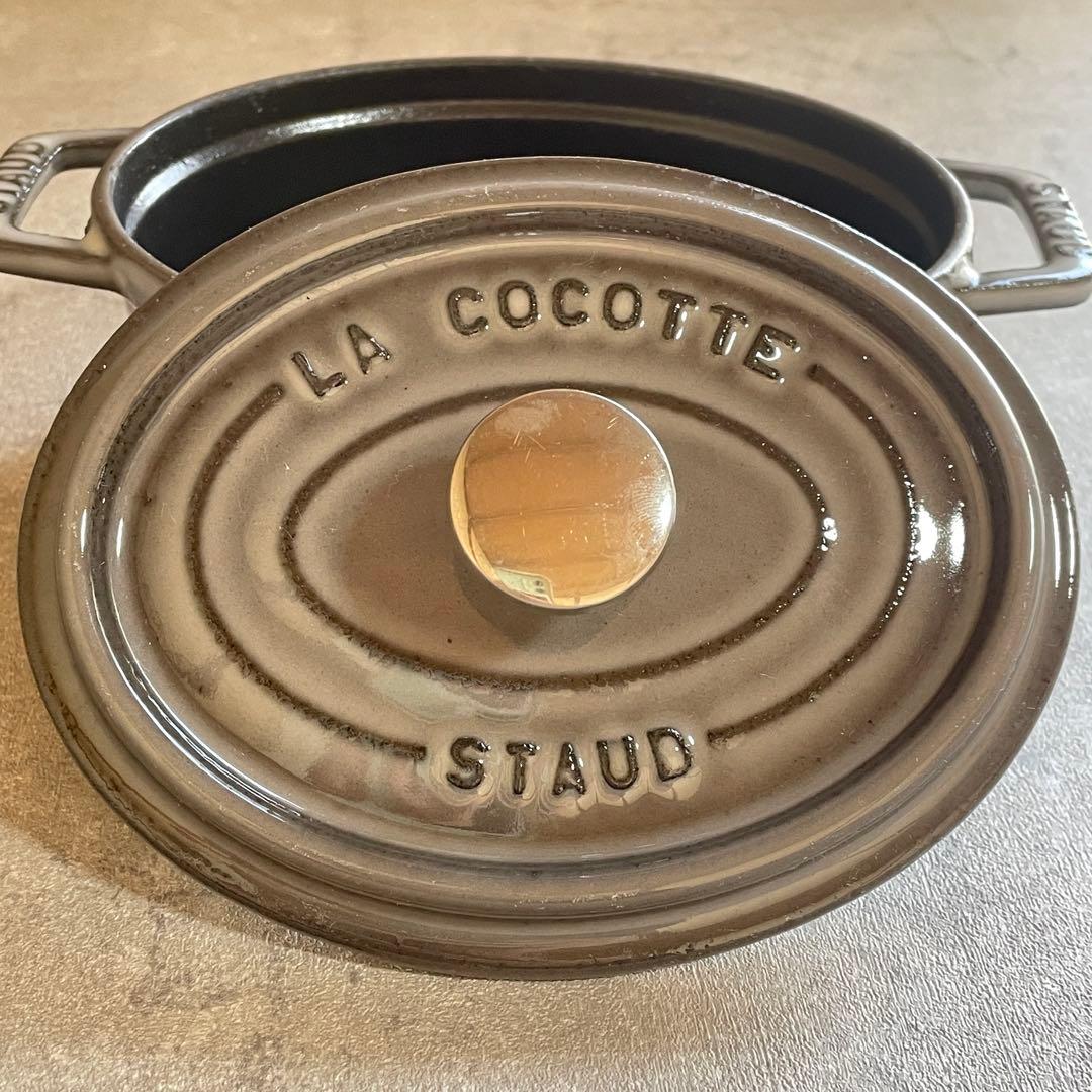 STAUB ストウブ ピコ ココット オーバル　15cm グレー