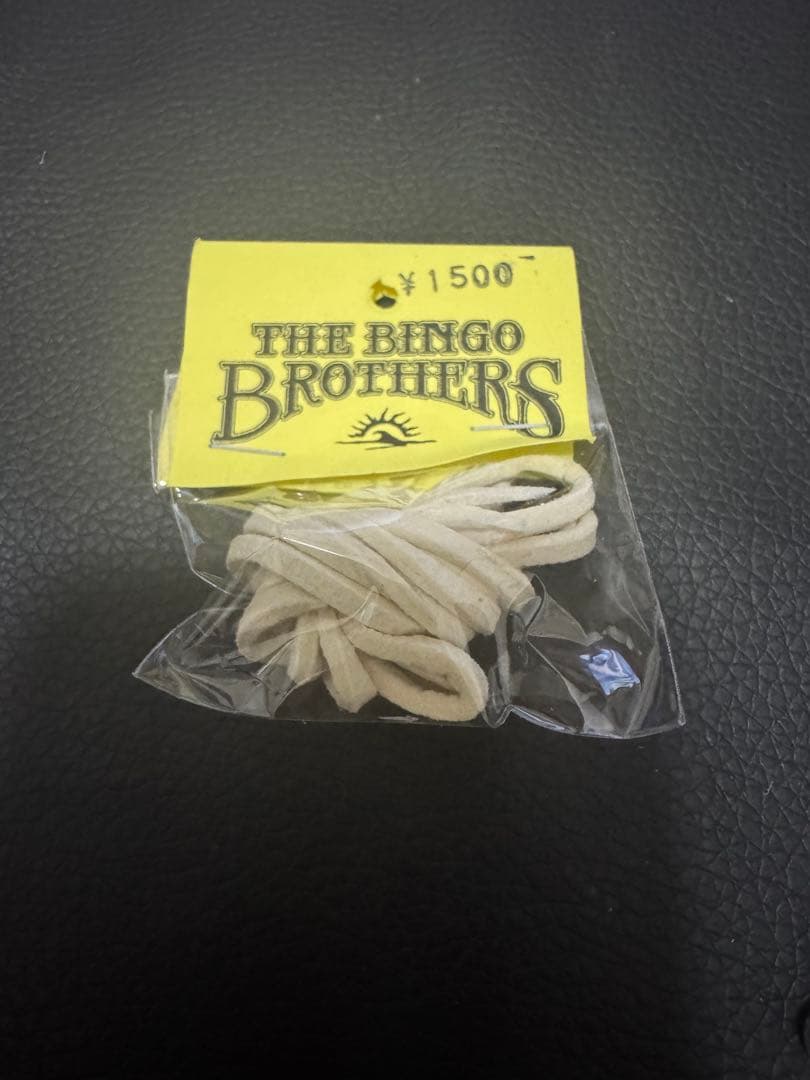 ザビンゴブラザーズ革紐セット