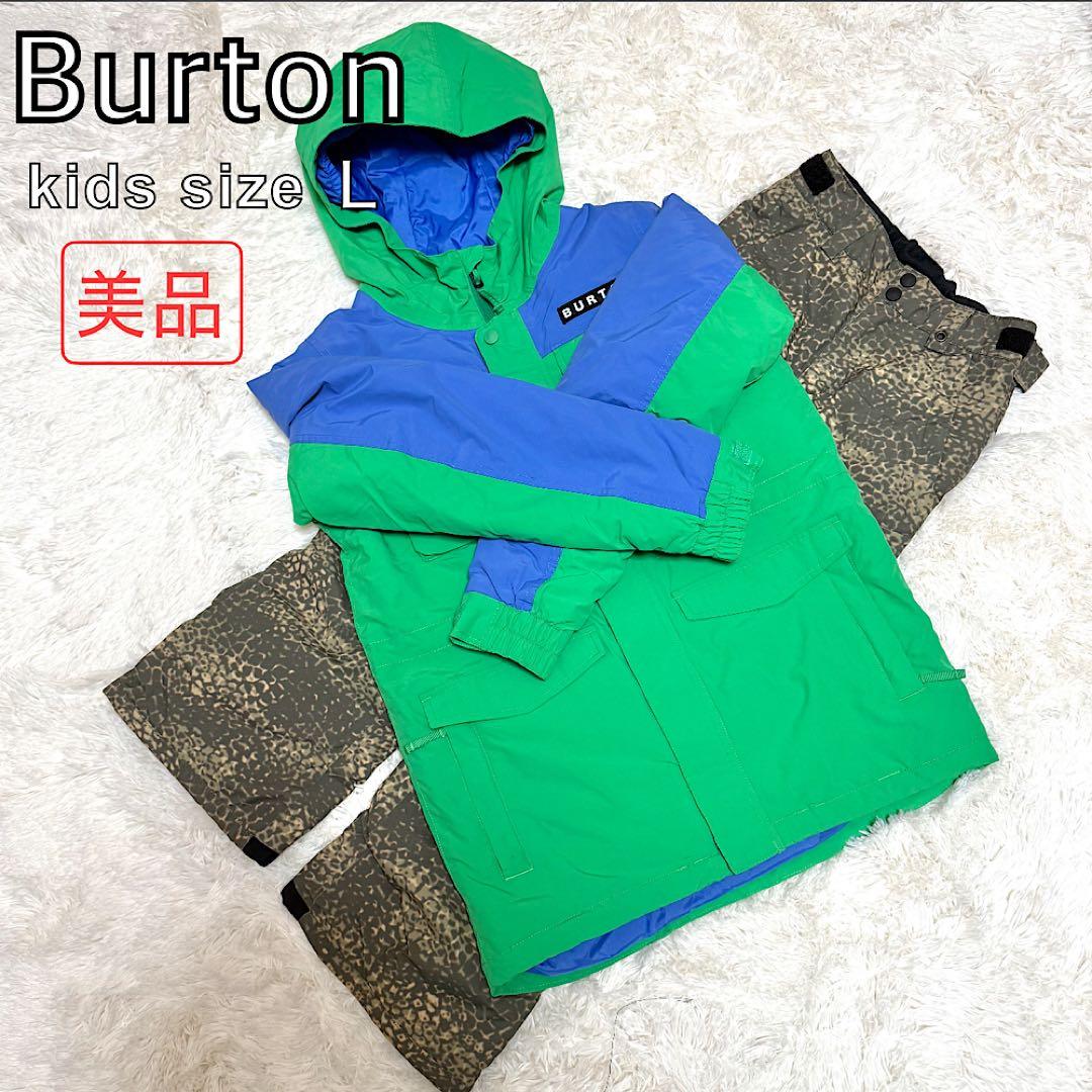 バートン　Burton キッズ スノワーボードウェア　Ｌ　150