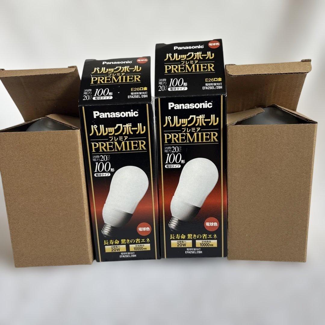 ★☆Panasonicパルックボール プレミア100形電球タイプ4個セット②★☆