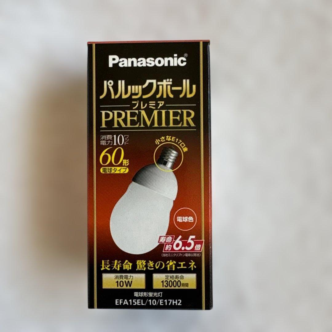 ★☆Panasonicパルックボール プレミア100形電球タイプ4個セット②★☆