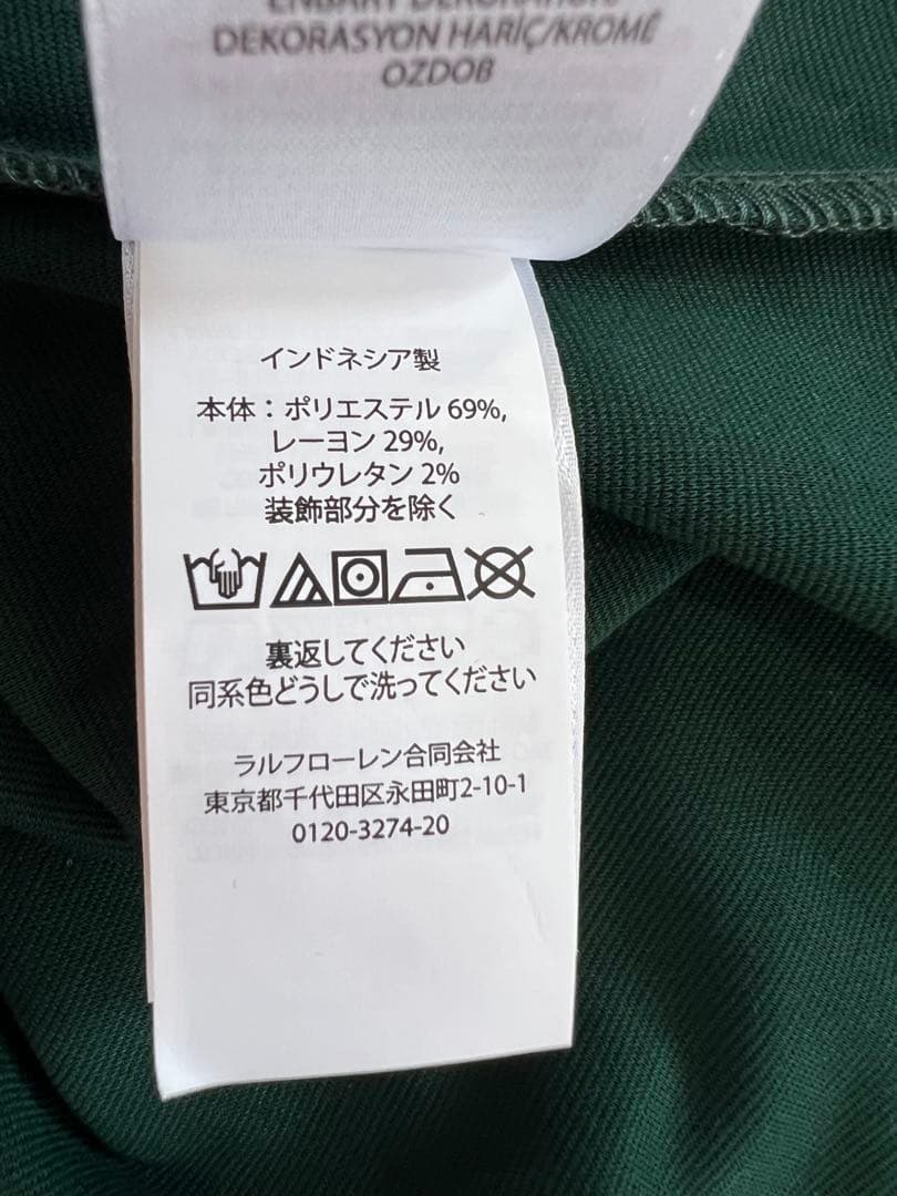 ラルフローレン　緑×黒　ノースリーブ チェック柄 ワンピース　サイズ120cm