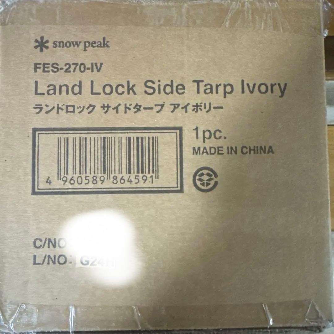 テント・タープ  peak Land Lock Side Tarp Ivory