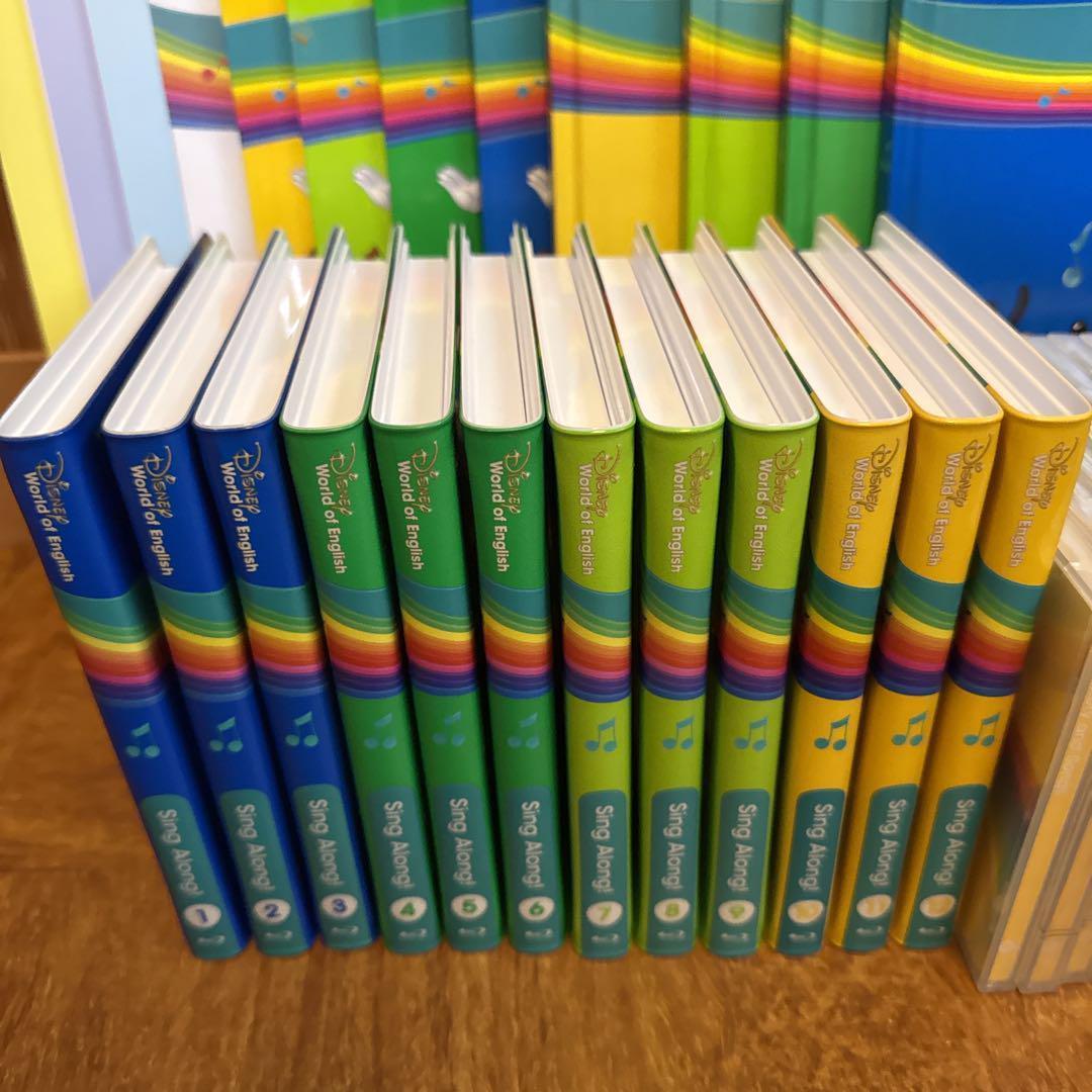 シングアロング　ブルーレイ　最新　DWE　ディズニー英語システム