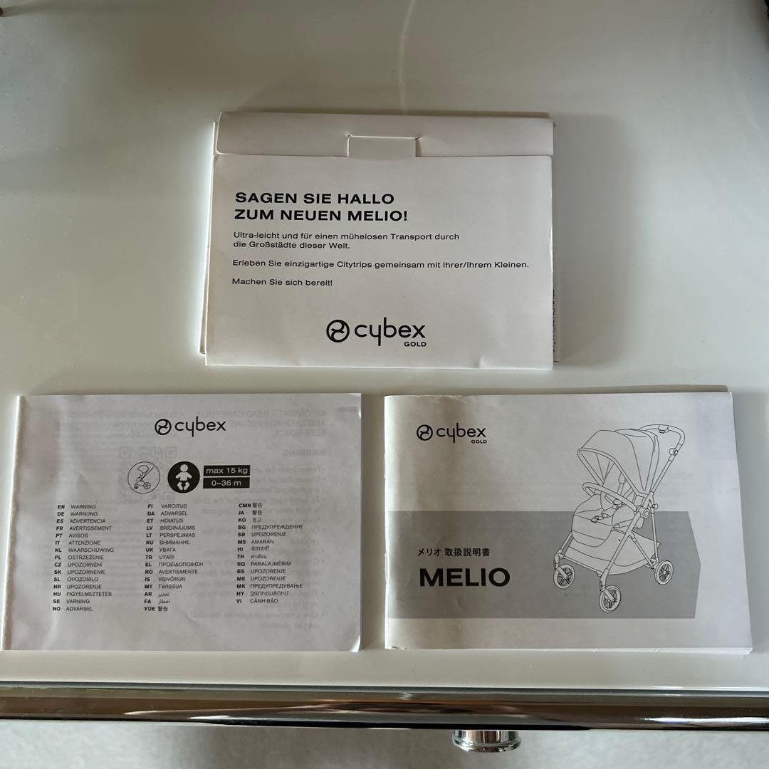 サイベックスメリオカーボン2023ver black