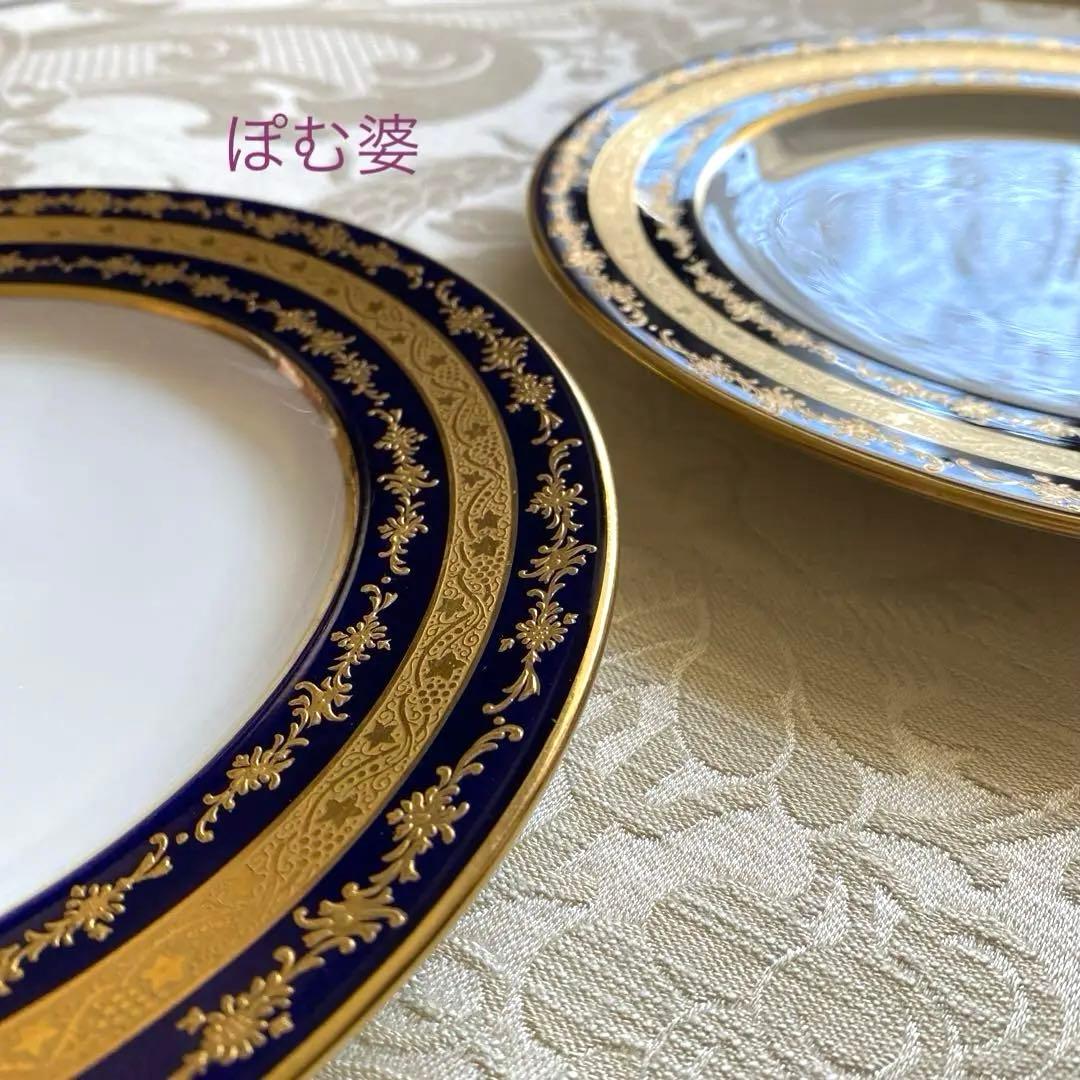 【コールポート for Tiffany】金彩金盛 上金彩皿／２枚セット