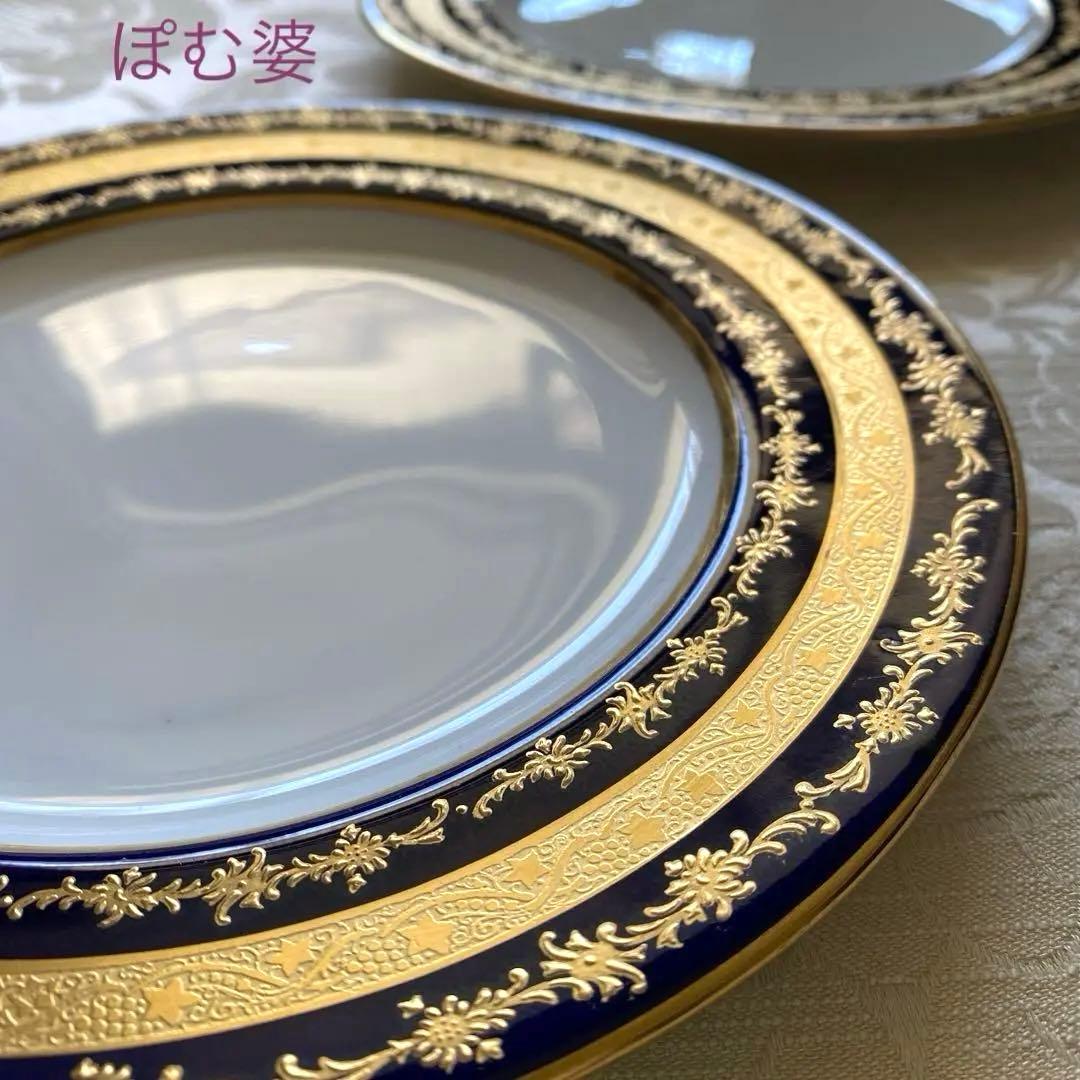 【コールポート for Tiffany】金彩金盛 上金彩皿／２枚セット
