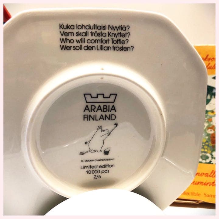 【希少·廃盤品】ARABIA アラビアムーミン八角形プレート2/6