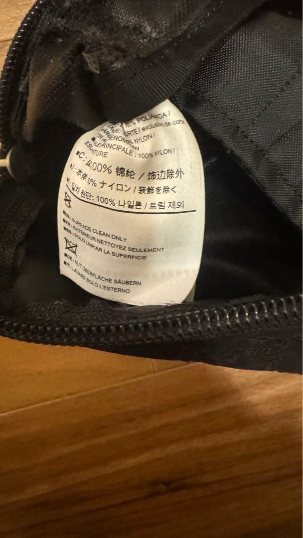 ARC'TERYX アークテリクス　アーバンファニーポーチ beams