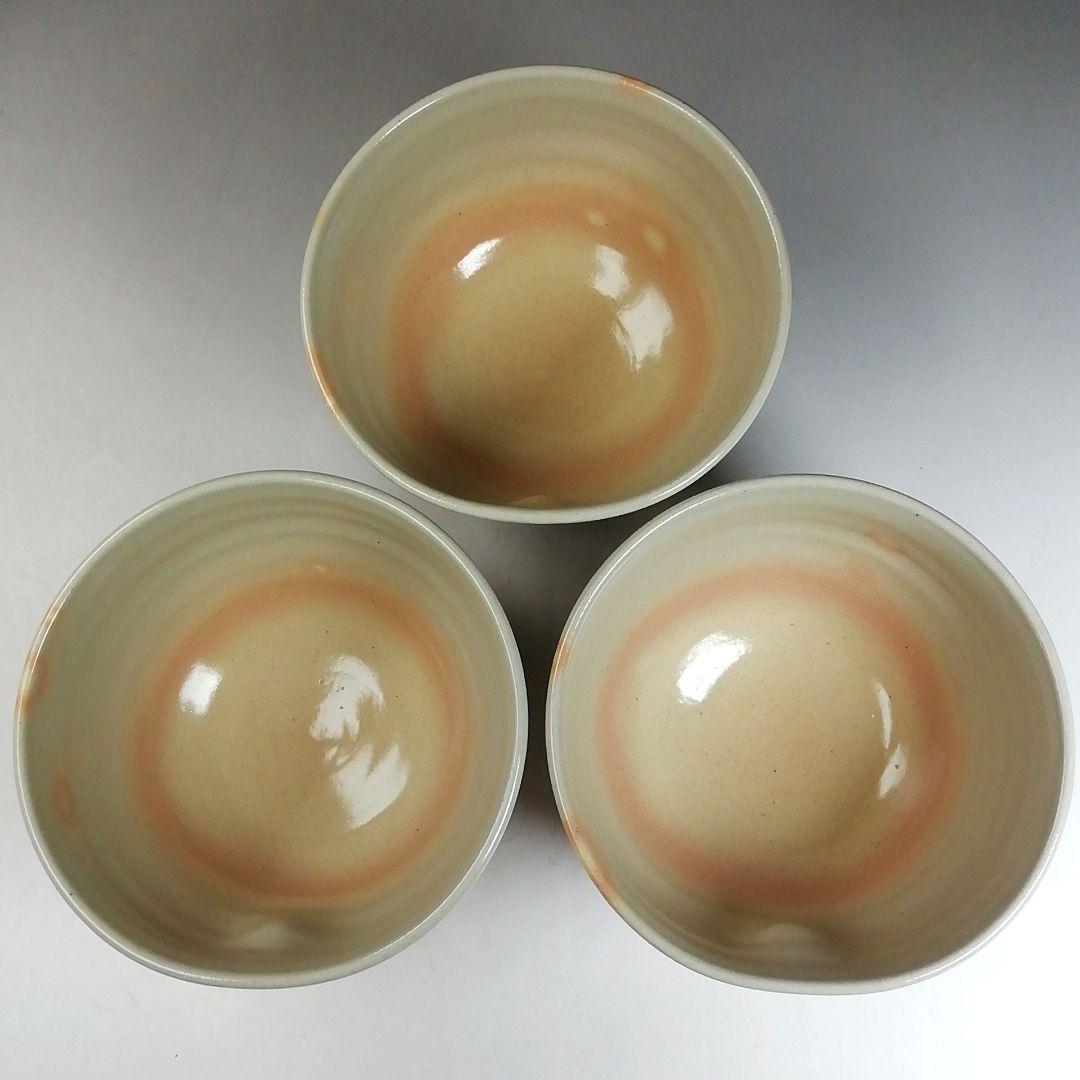 Ｗ１３７　数茶碗　十客『御本手』『田中渓峰 造』　共箱　茶道具