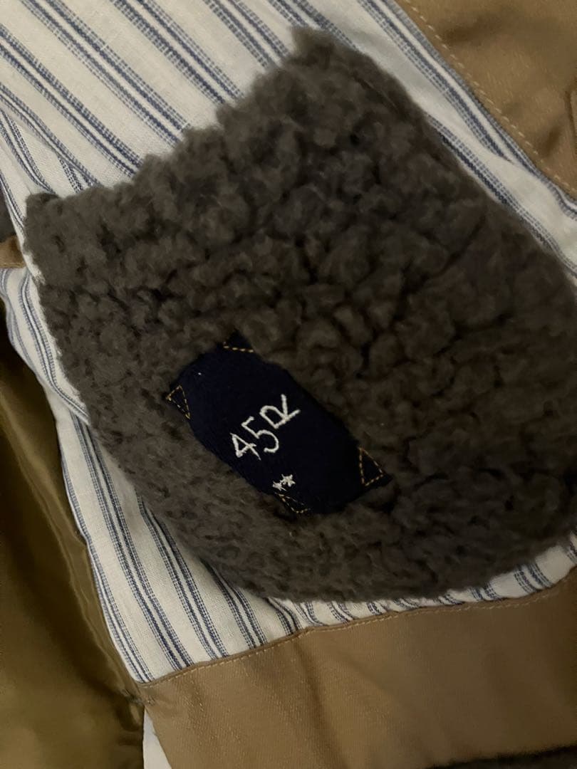 45R ウールボア×ナイロンのベスト　Mサイズ