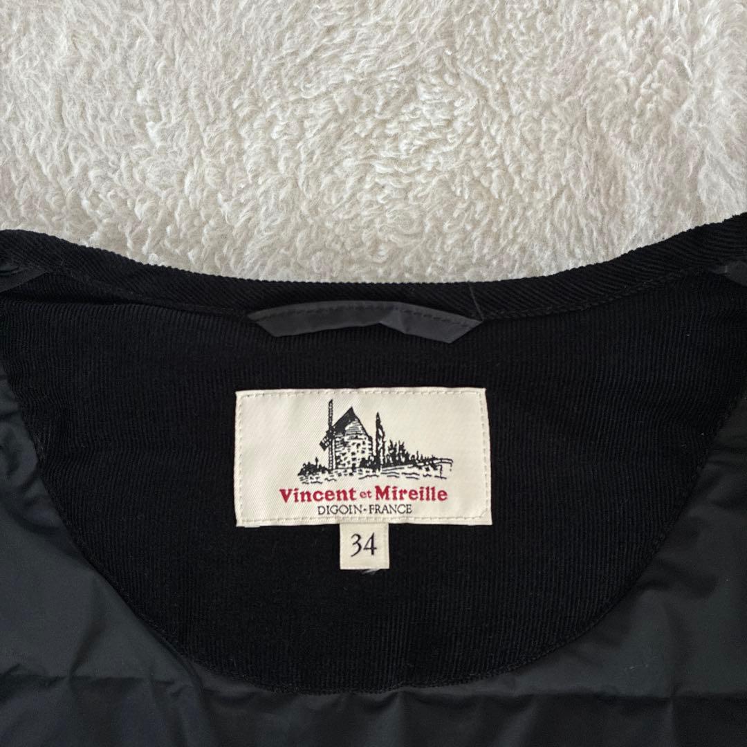 美品 バンソンエミレイユ ステッチレスダウンカーディガン 黒 ダウンジャケット