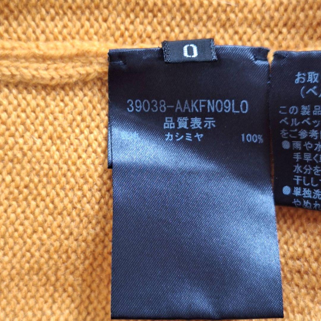 美品✨ADEAM カシミヤ100% ニットプルオーバー アイボリー リボン