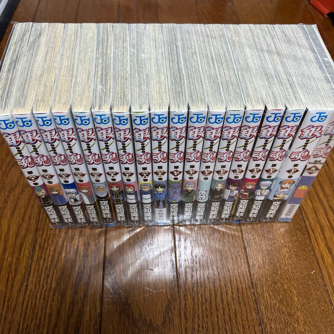 銀魂　全巻　77巻＋1冊　完結セット