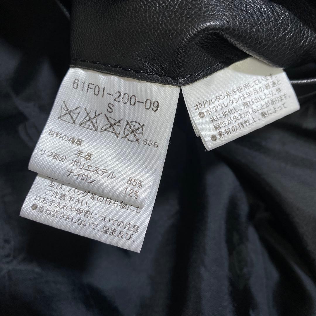 希少⭐︎ラブレス ラムスキン 羊革シングルライダースジャケット 裏地モノグラム