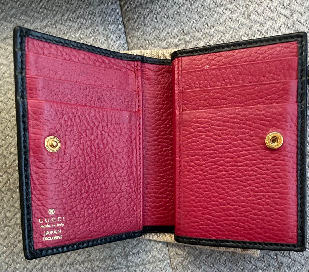 GUCCI グッチ ダブルG 二つ折り財布