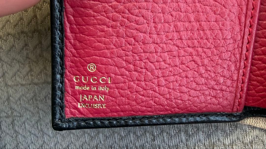 GUCCI グッチ ダブルG 二つ折り財布