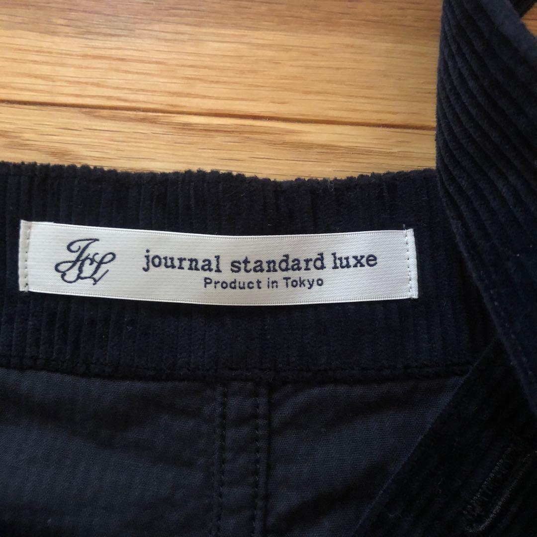 ジャーナルスタンダードラックス　コーデュロイフィッシャーマン　オーバーオール