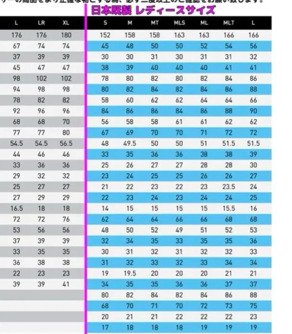 ビラボン Billabong フルスーツ M レディース 3×2ミリ