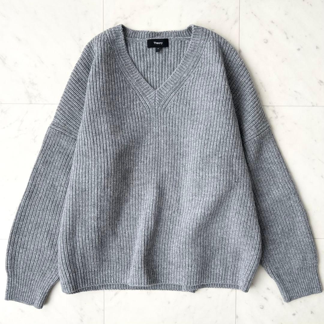 美品 Theory セオリー Vネック リブニット カシミヤウール グレー