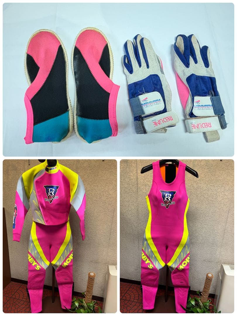 女性用　モビーズ(mobbys)ツーピース　ウエットスーツ　手袋と靴付き