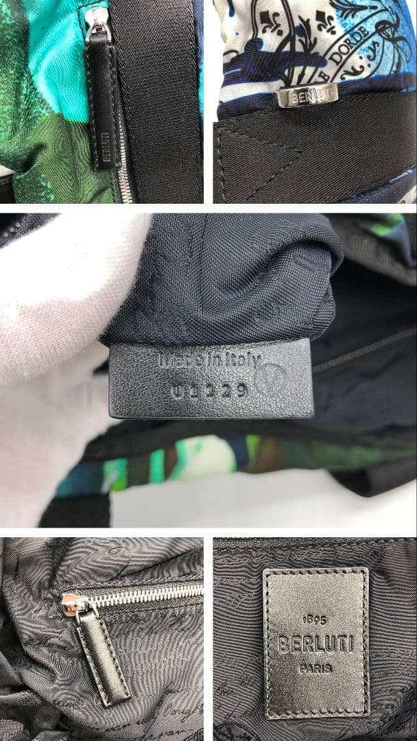 超美品／現行☆ベルルッティ　チルアウト　大容量　トートバッグ　カリグラフィー