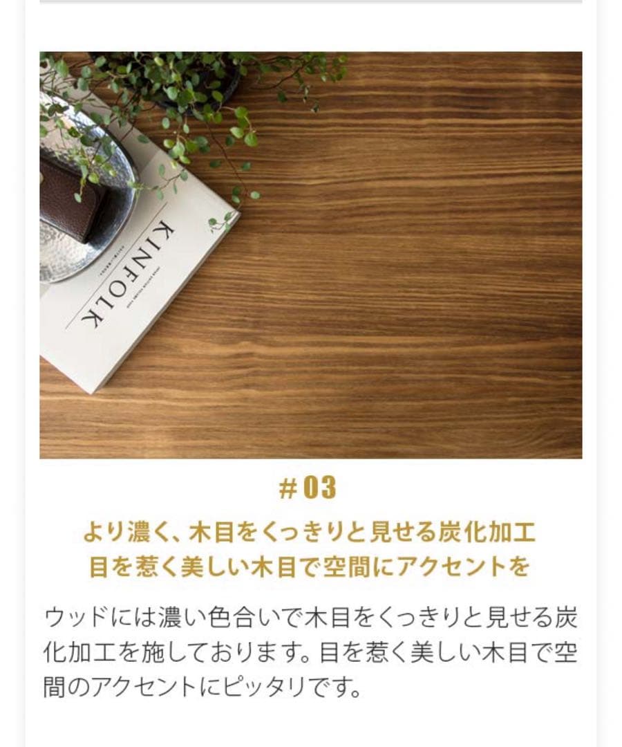 木製ビンテージテーブル/アイアン脚