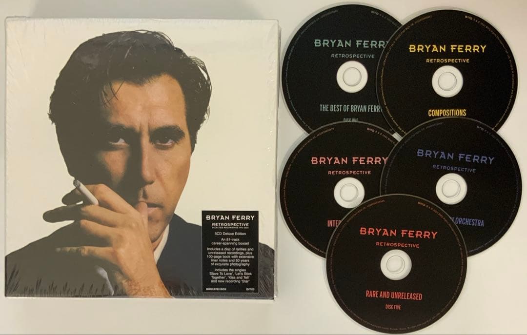 良品Retrospective [5CD Super Deluxe Box]