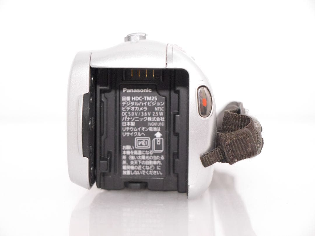 Panasonic HDC-TM25 シルバー