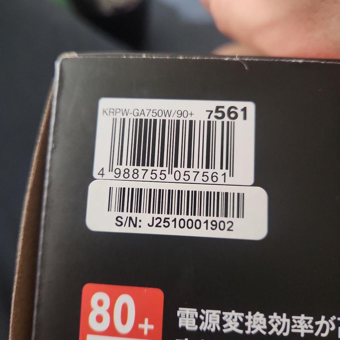 【未開封】玄人志向 750W ATX電源ユニット KRPW-GA750W/90+