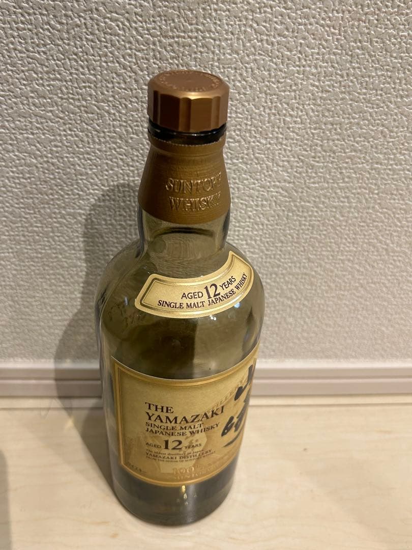 山崎 12年 シングルモルトウイスキー 700ml 空瓶