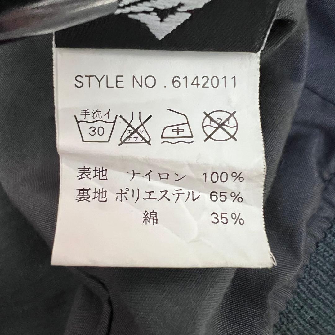 『希少』　 アヴィレックス　ベトジャン　ナイロンツイル　A-2 グレー　【L】