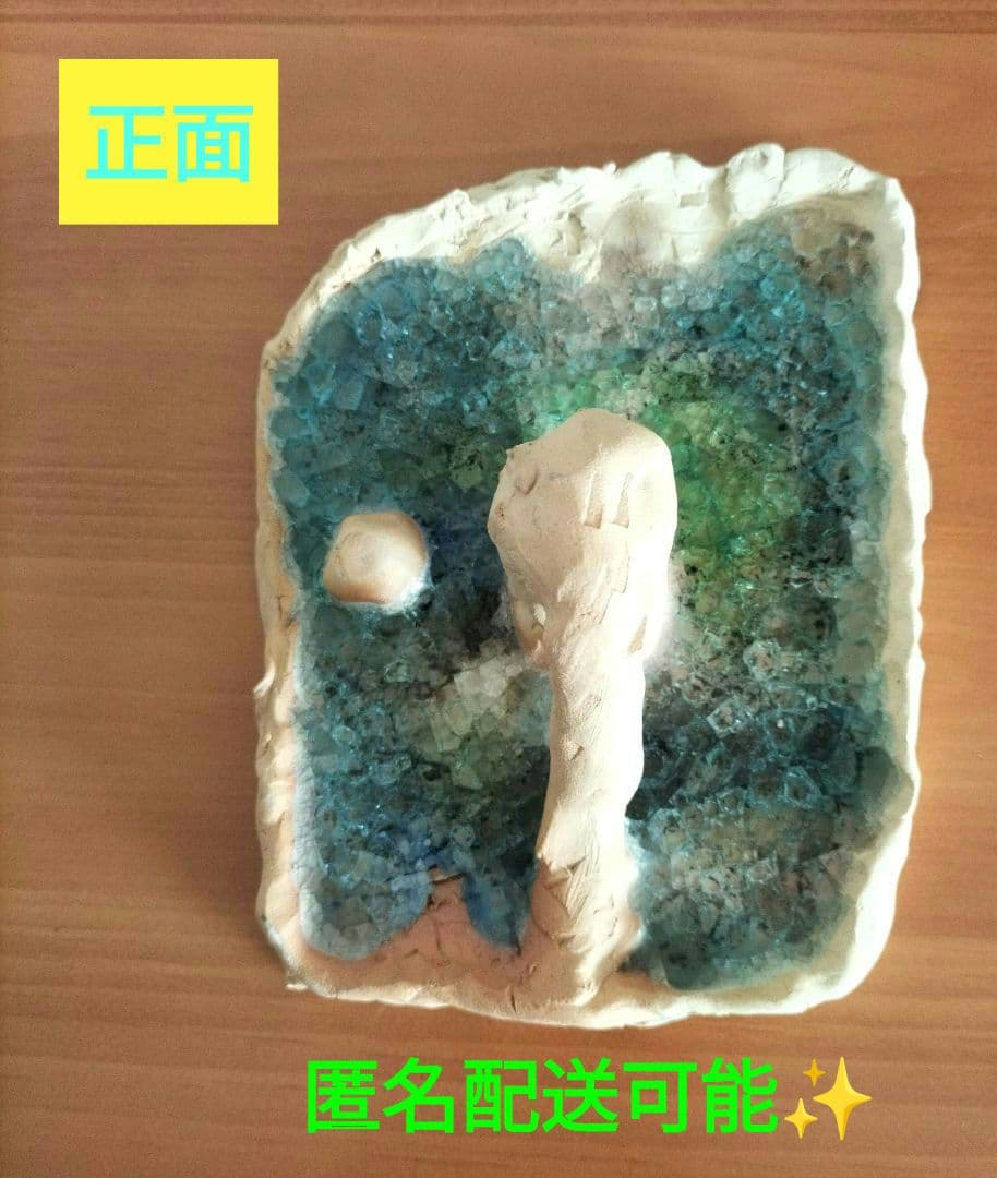 プールとブランコ ガラス 陶芸作品 梱包済み❤