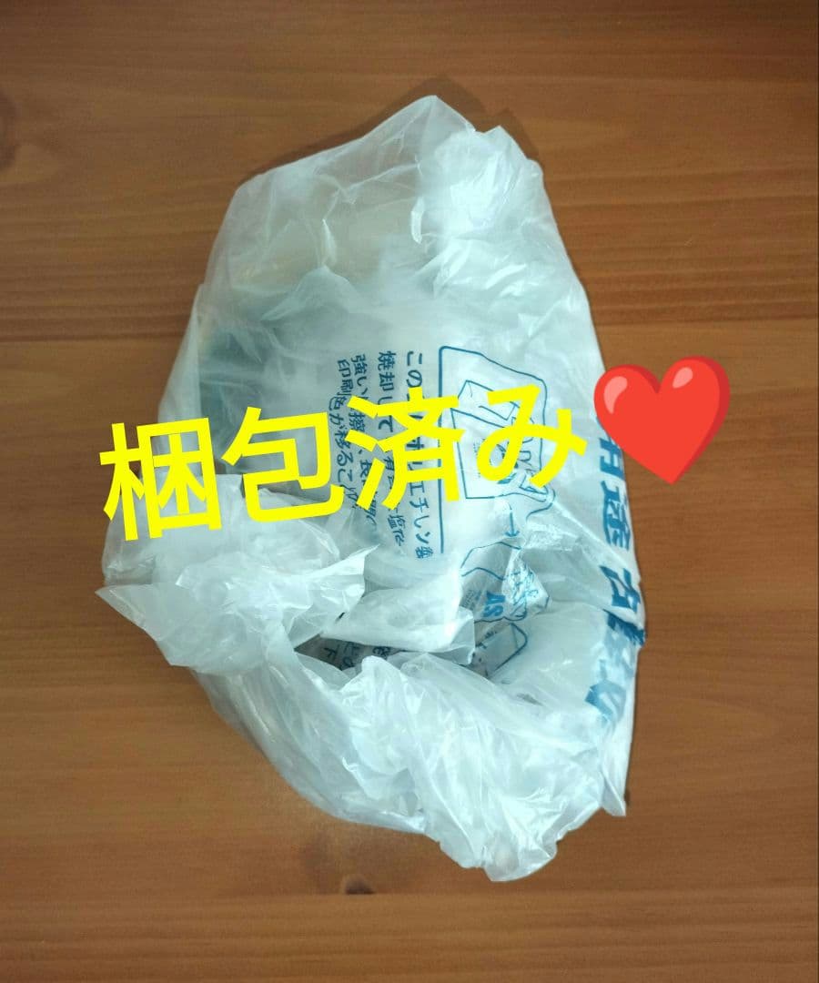 プールとブランコ ガラス 陶芸作品 梱包済み❤