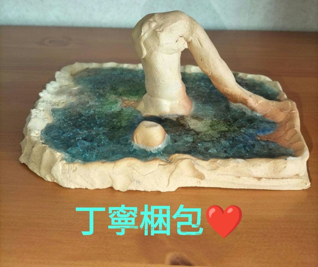 プールとブランコ ガラス 陶芸作品 梱包済み❤