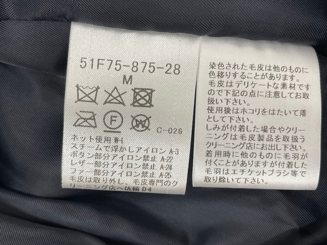 【新品未使用】ブラックレーベル クレストブリッジ　メンスダウンコート　Mサイズ