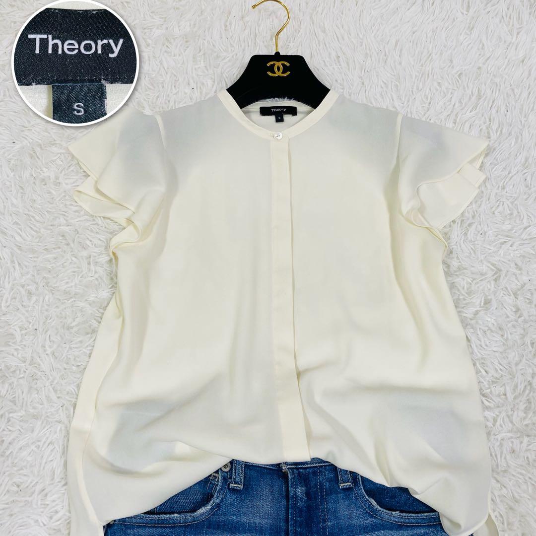 美品✨23SS Theory BD RUFFLE SLEEVE TP ホワイト
