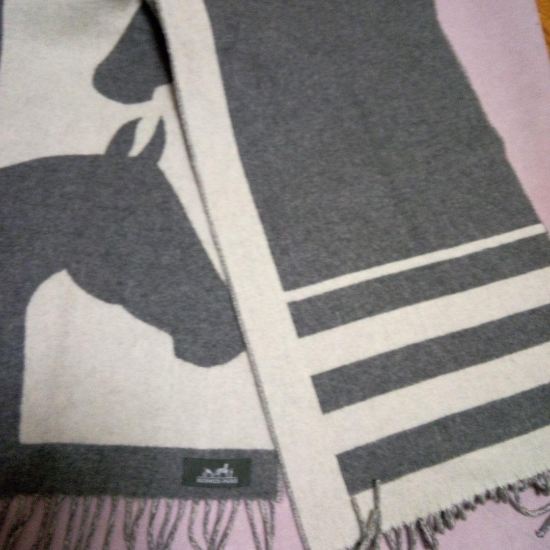 HERMES 馬シルエット マフラー グレー