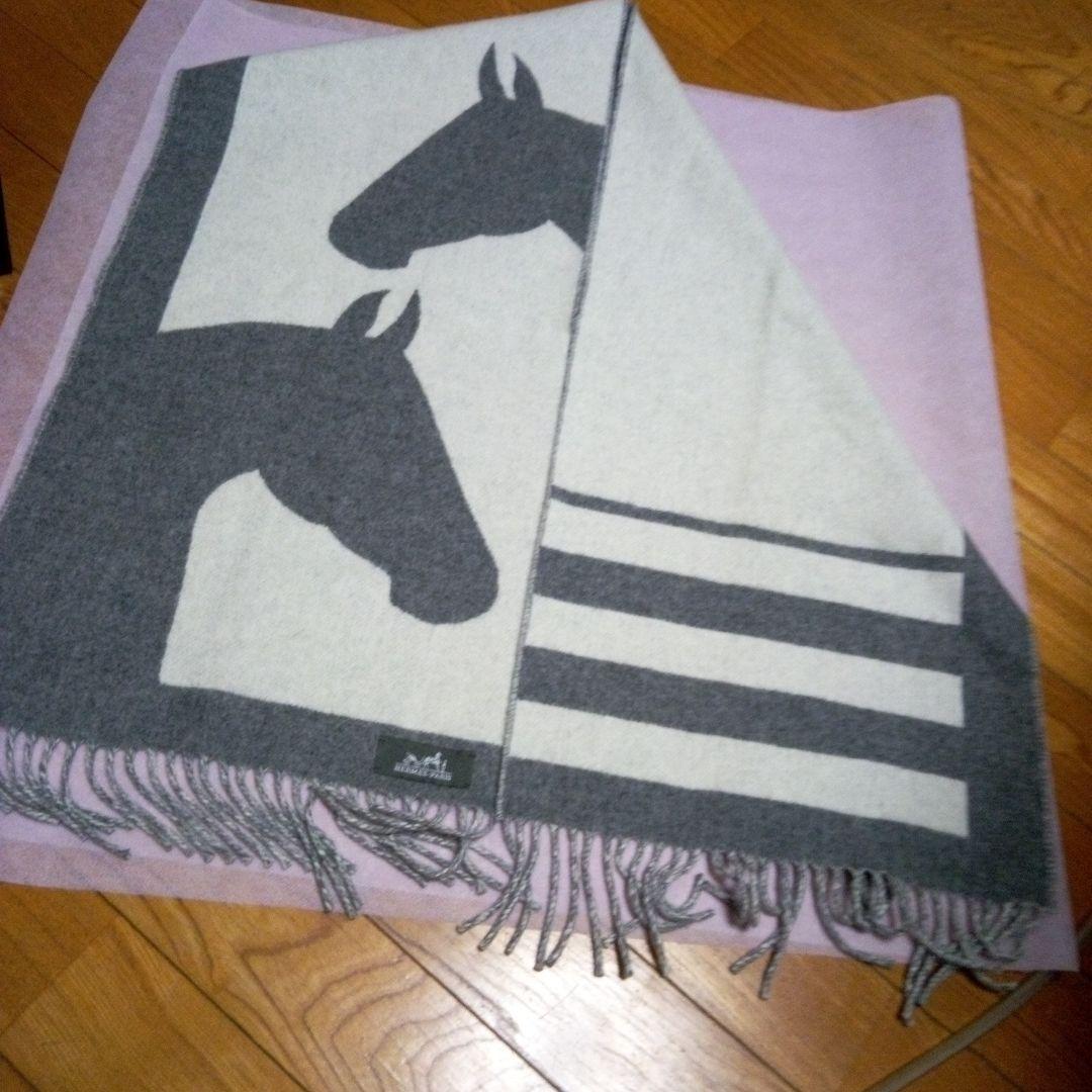 HERMES 馬シルエット マフラー グレー