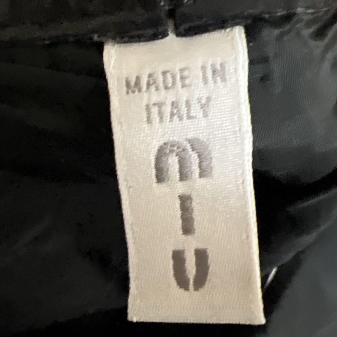 MIUMIUレザーパンツ