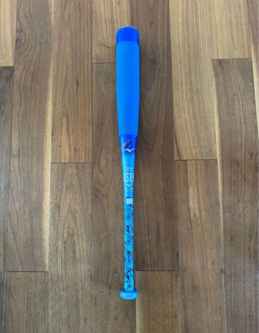 MIZUNO 少年軟式用ビヨンドマックスEV II(74cm/平均500g)