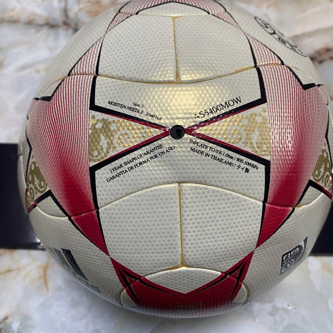 【希少/美品】adidas チャンピオンズリーグ FINAL 2008 UEFA