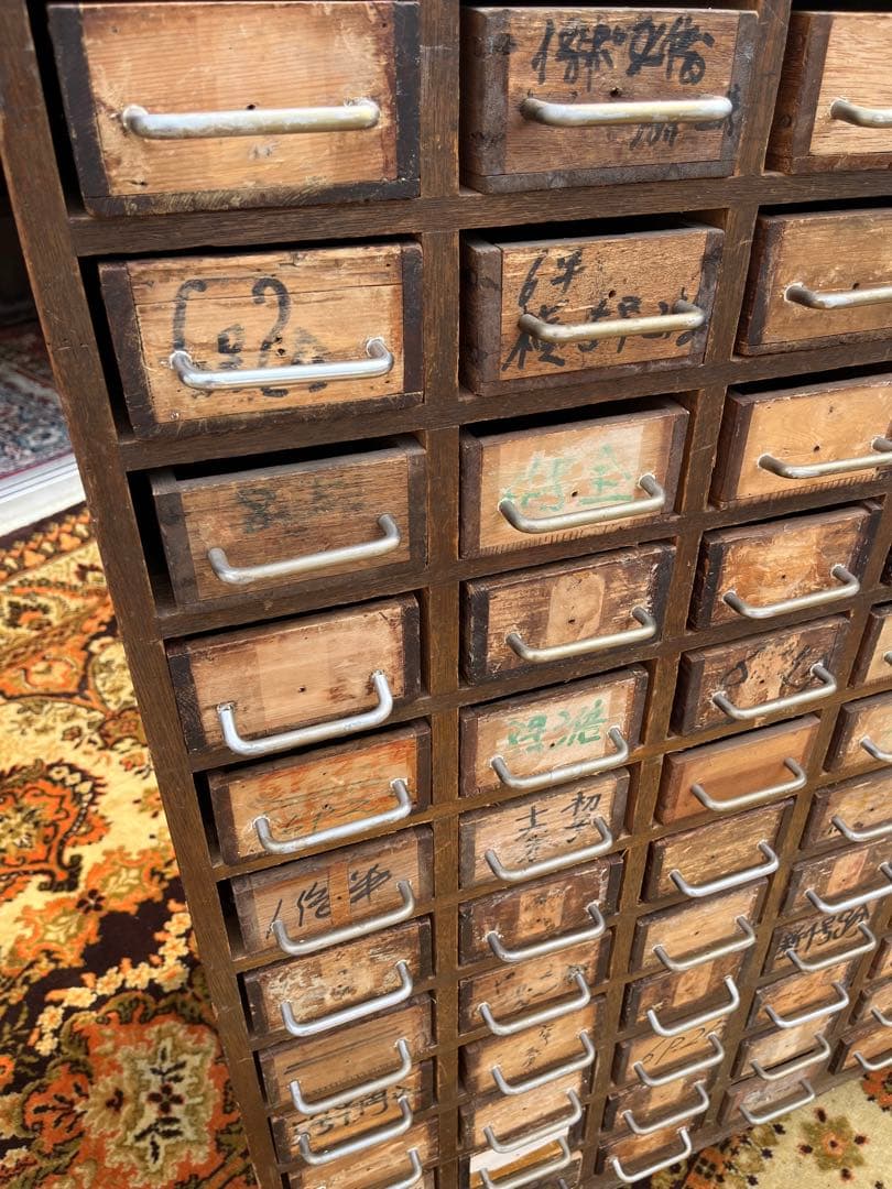 古道具 薬棚 多引き出し 箪笥 当時物 インテリア 昭和レトロ ビンテージ