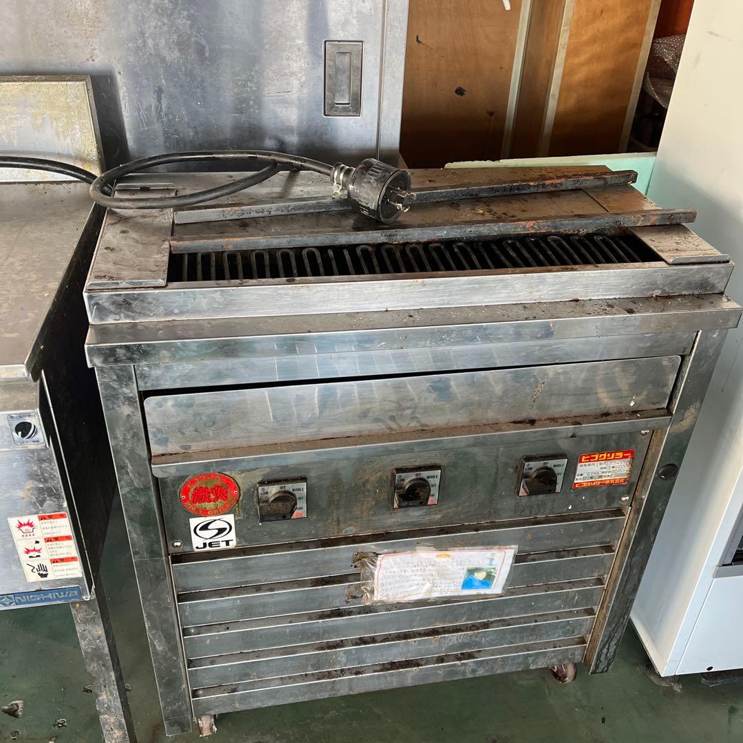 業務用　焼き鳥焼き機　ヒゴグリラー電気200