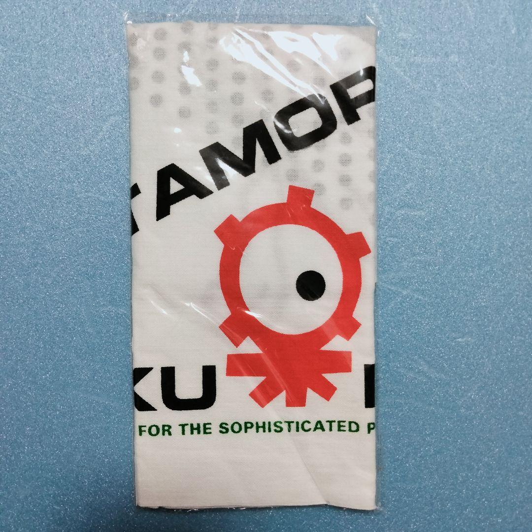 タモリ倶楽部 空耳アワー■手ぬぐい■番組終了 本物 入手困難