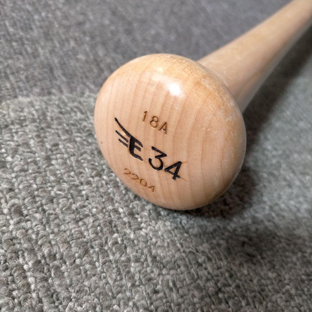 【プレミア】山崎剛 mizuno ミズノ 硬式木製バット 86cm 910g